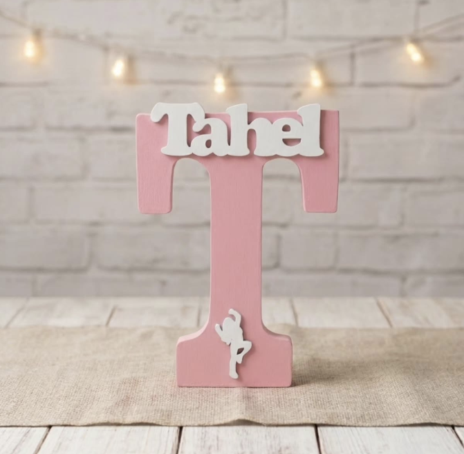 Lettre décorative personnalisée en bois